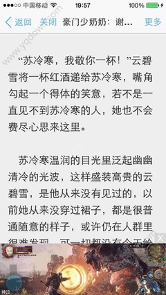 AG真人游戏官方网站